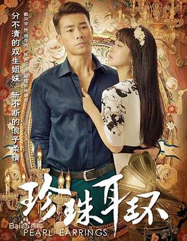 年轻的心