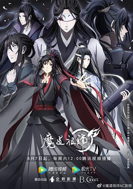 无声