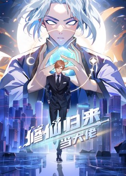 年轻时候