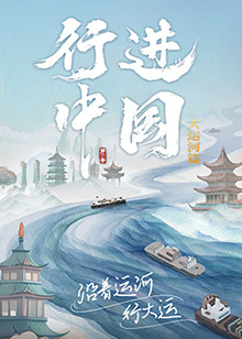 带吸管的玛格丽塔
