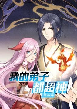 爱犬人士